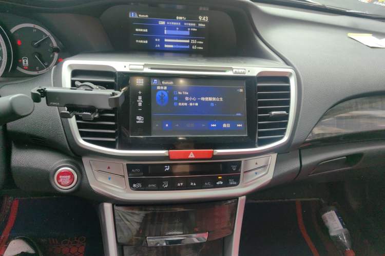 Used Honda Accord 2014 2.4L EX Luxury Edition Audio And AC Panel