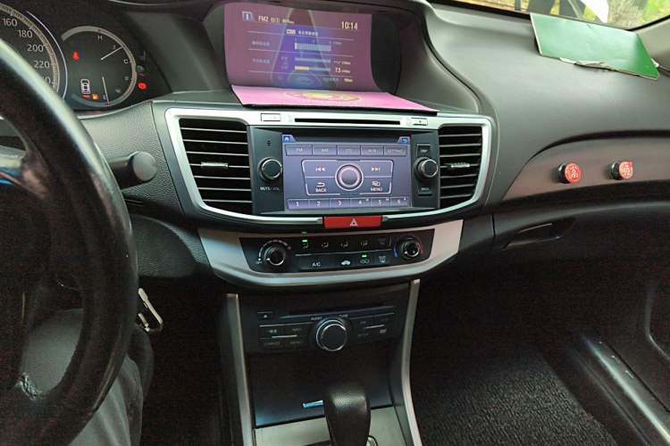 Used Honda Accord 2014 2.0L LX Comfort Edition Audio And AC Panel