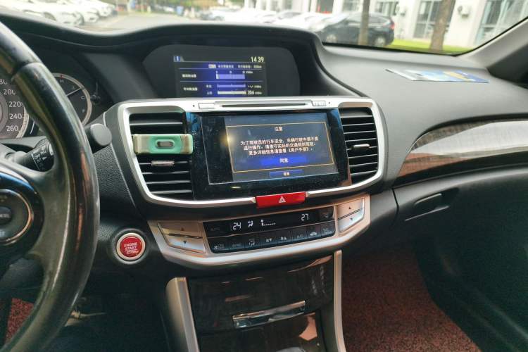 Used Honda Accord 2014 2.4L EX Luxury Edition Audio And AC Panel