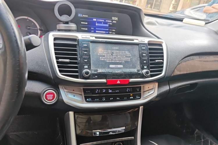 Used Honda Accord 2014 2.4L EXN Luxury Navigation Edition Audio And AC Panel