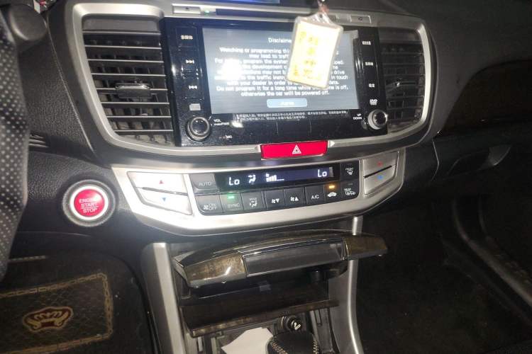 Used Honda Accord 2014 2.4L EXN Luxury Navigation Edition Audio And AC Panel