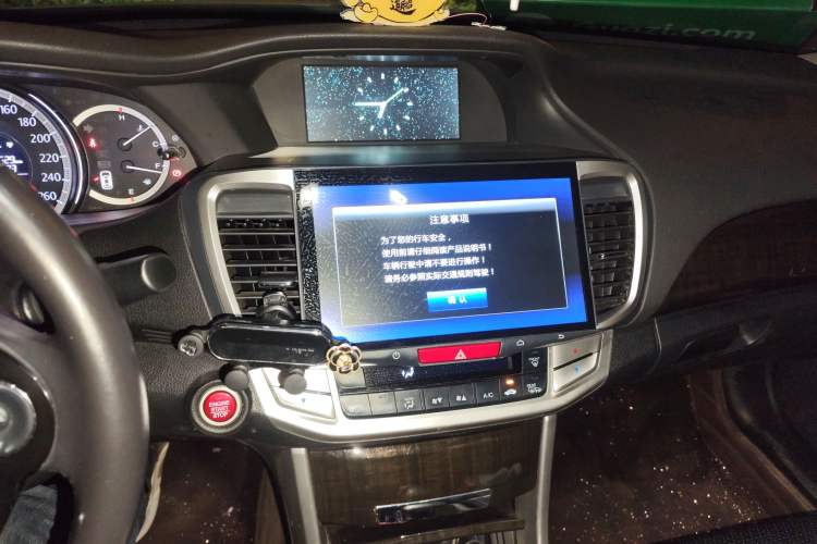Used Honda Accord 2014 2.4L EX Luxury Edition Audio And AC Panel
