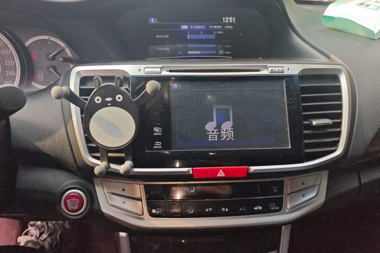 Used Honda Accord 2014 2.4L EX Luxury Edition Audio And AC Panel