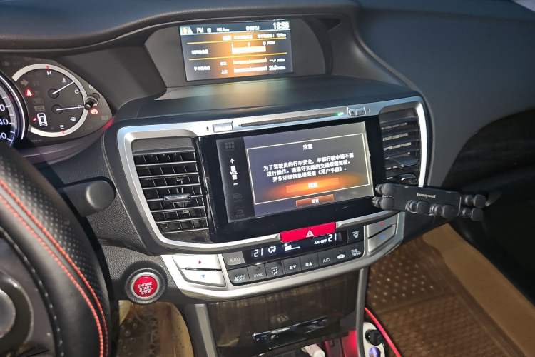 Used Honda Accord 2014 2.4L EX Luxury Edition Audio And AC Panel