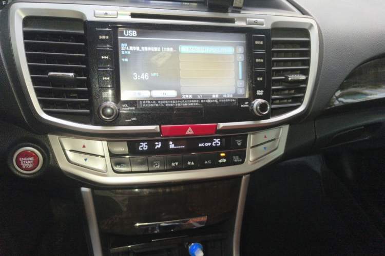 Used Honda Accord 2014 2.4L EX Luxury Edition Audio And AC Panel