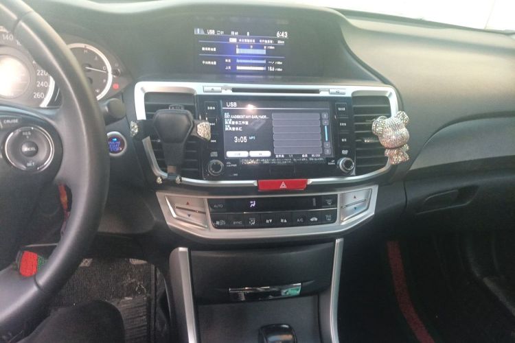 Used Honda Accord 2014 2.0L EXN Luxury Navigation Edition Audio And AC Panel