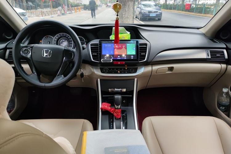 Used Honda Accord 2014 2.0L LX Comfort Edition Center Console