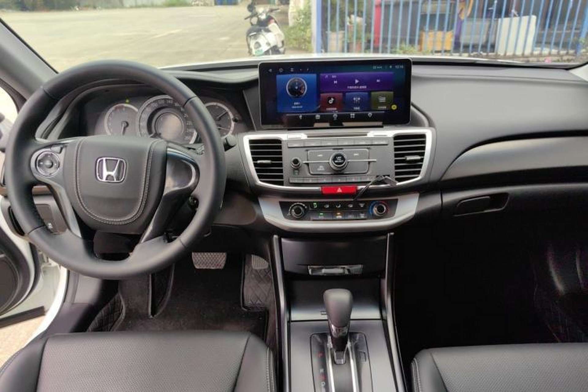 Used Honda Accord 2014 2.0L LX Comfort Edition Center Console