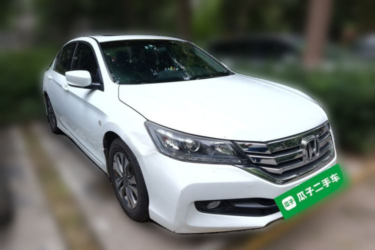 Used Honda Accord 2014 2.0L LX Comfort Edition Front Right 45 Deg