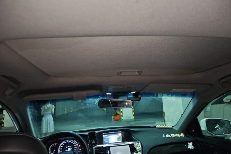 Used Honda Accord 2014 2.4L EX Luxury Edition Headliner