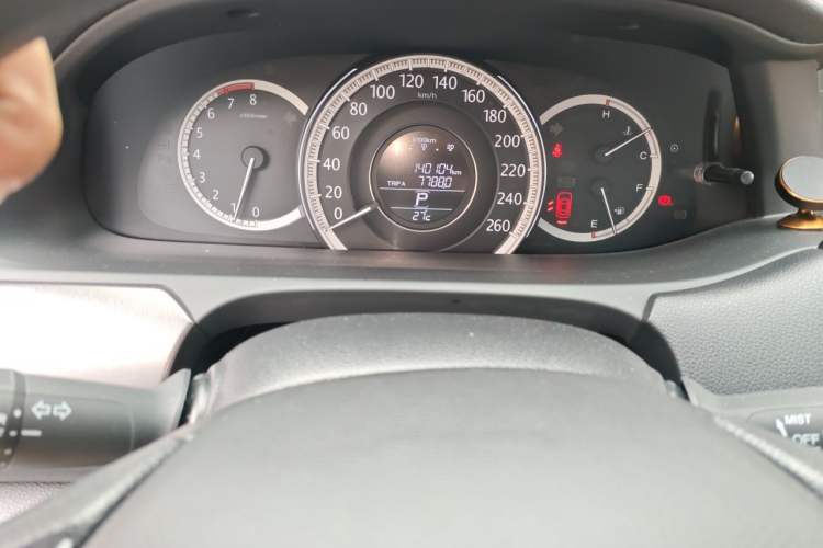 Used Honda Accord 2014 2.0L LX Comfort Edition Instrument Cluster