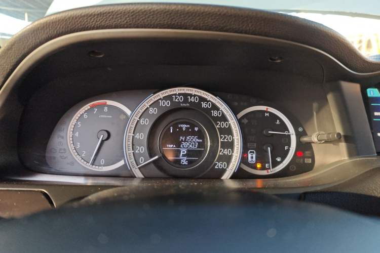 Used Honda Accord 2014 2.0L EX Luxury Edition Instrument Cluster