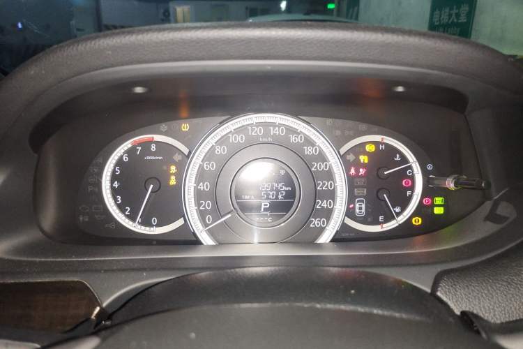 Used Honda Accord 2014 2.4L EXN Luxury Navigation Edition Instrument Cluster