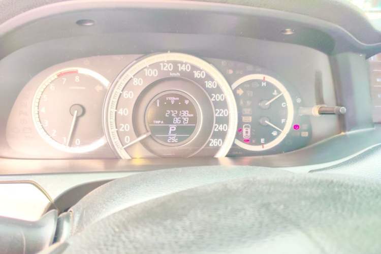 Used Honda Accord 2014 2.0L EX Luxury Edition Instrument Cluster