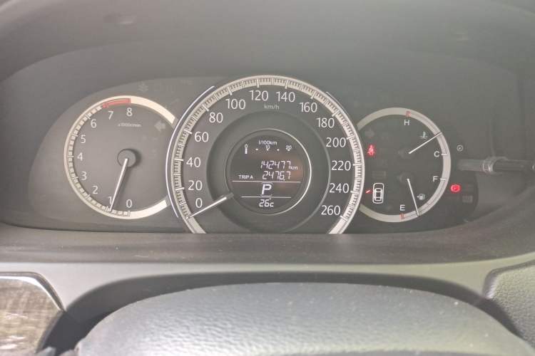Used Honda Accord 2014 2.4L EX Luxury Edition Instrument Cluster