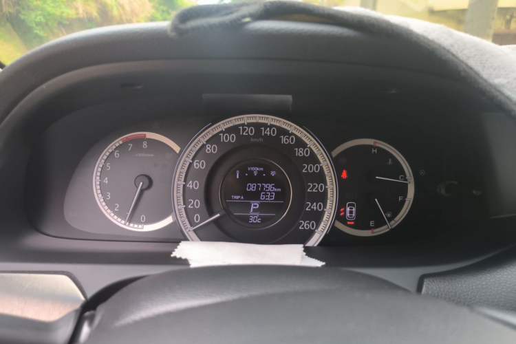Used Honda Accord 2014 2.0L EX Luxury Edition Instrument Cluster