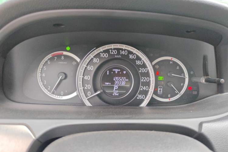 Used Honda Accord 2014 2.0L EX Luxury Edition Instrument Cluster