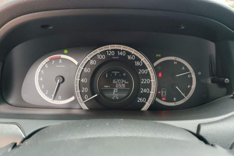 Used Honda Accord 2014 2.0L EX Luxury Edition Instrument Cluster
