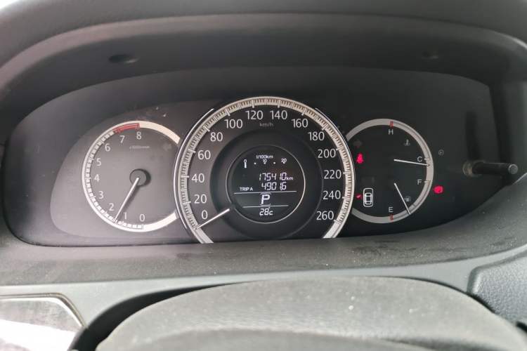 Used Honda Accord 2014 2.4L EX Luxury Edition Instrument Cluster