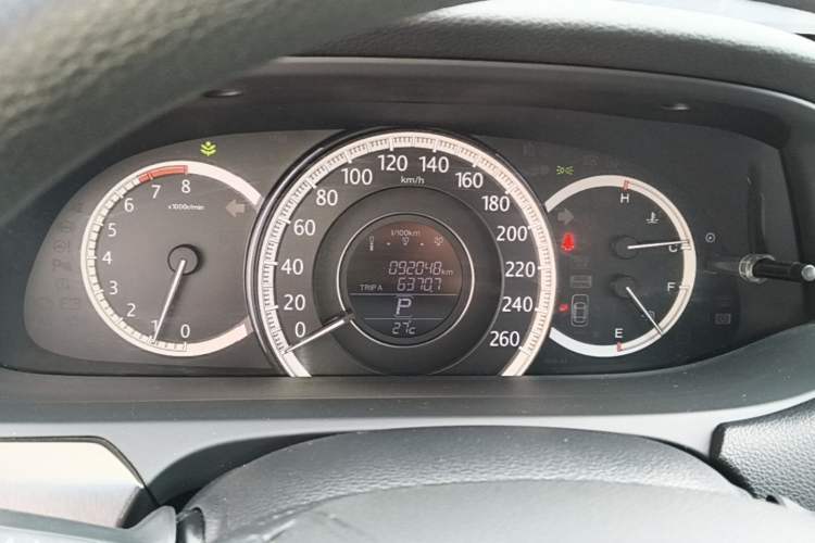 Used Honda Accord 2014 2.0L LX Comfort Edition Instrument Cluster