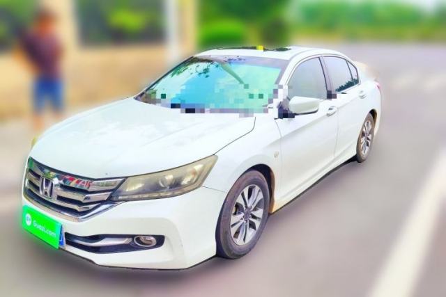 Used Honda Accord 2014 2.0L EX Luxury Edition