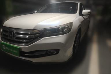 Used Honda Accord 2014 2.0L EX Luxury Edition