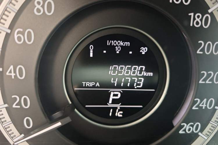Used Honda Accord 2014 2.0L LX Comfort Edition Odometer Close Up