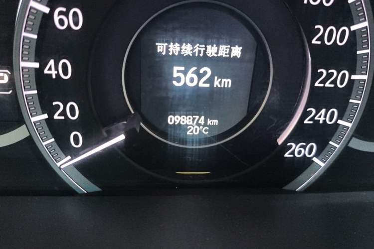 Used Honda Accord 2014 3.0L EXLN Flagship Edition Odometer Close Up