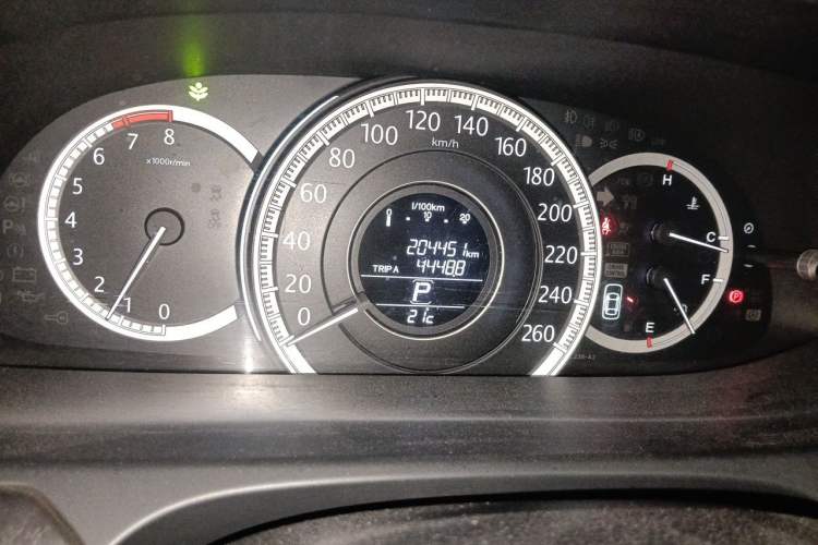 Used Honda Accord 2014 2.0L EX Luxury Edition Odometer Close Up