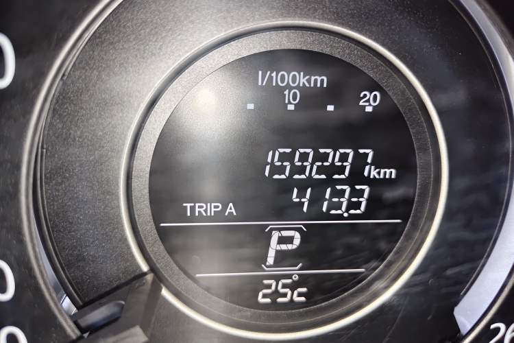 Used Honda Accord 2014 2.4L EXN Luxury Navigation Edition Odometer Close Up