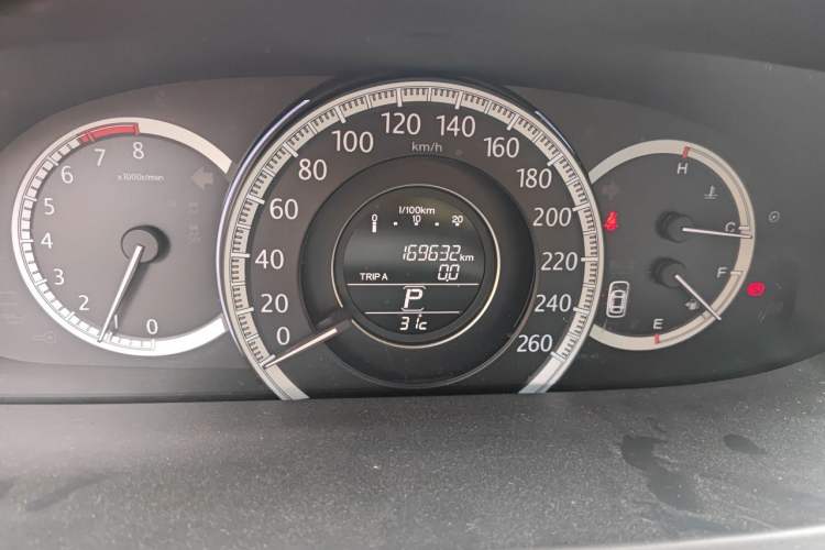 Used Honda Accord 2014 2.4L EXN Luxury Navigation Edition Odometer Close Up