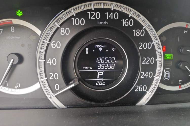 Used Honda Accord 2014 2.0L EX Luxury Edition Odometer Close Up