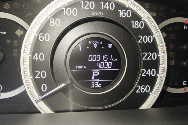 Used Honda Accord 2014 2.4L EX Luxury Edition Odometer Close Up