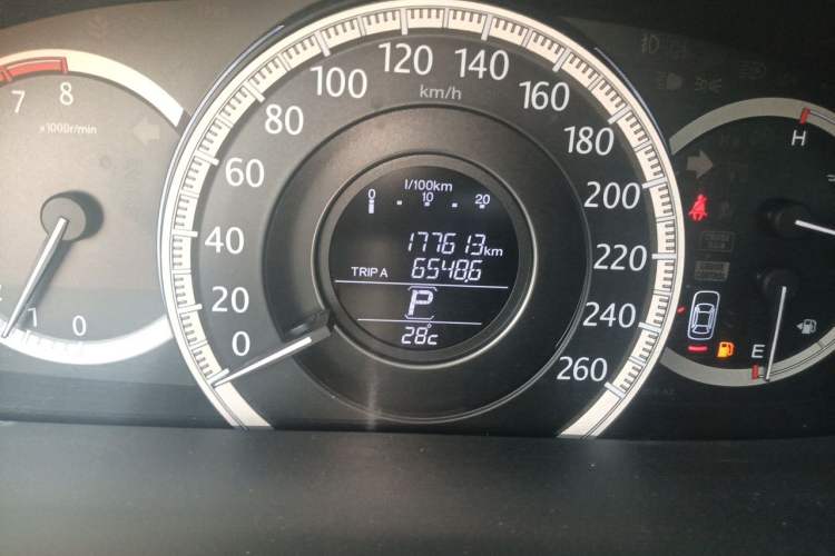 Used Honda Accord 2014 2.0L EXN Luxury Navigation Edition Odometer Close Up