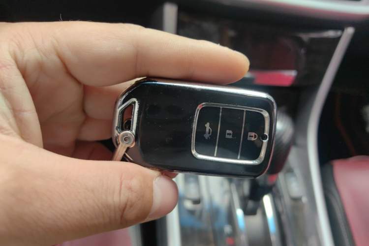 Used Honda Accord 2014 2.4L EX Luxury Edition Vehicle Key