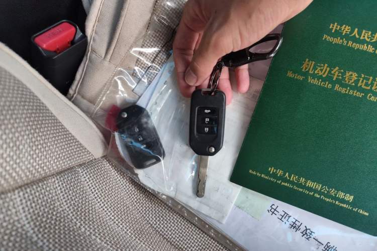 Used Honda Accord 2014 2.0L LX Comfort Edition Vehicle Key