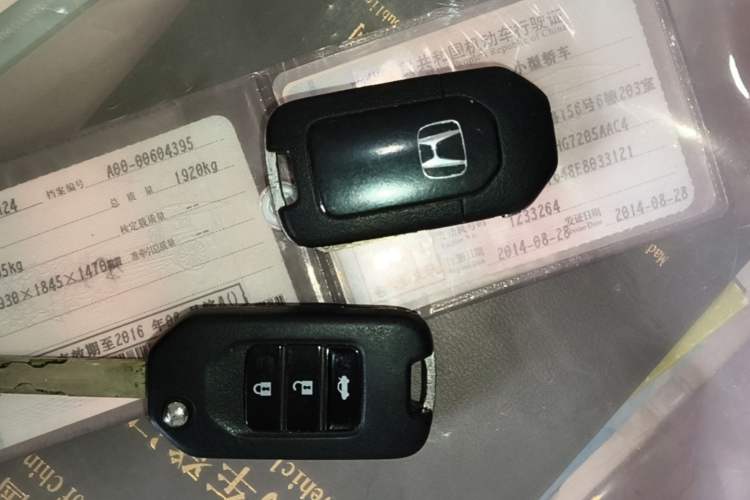 Used Honda Accord 2014 2.0L LX Comfort Edition Vehicle Key