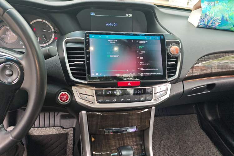 Used Honda Accord 2014 2.4L EX Luxury Edition Audio And AC Panel