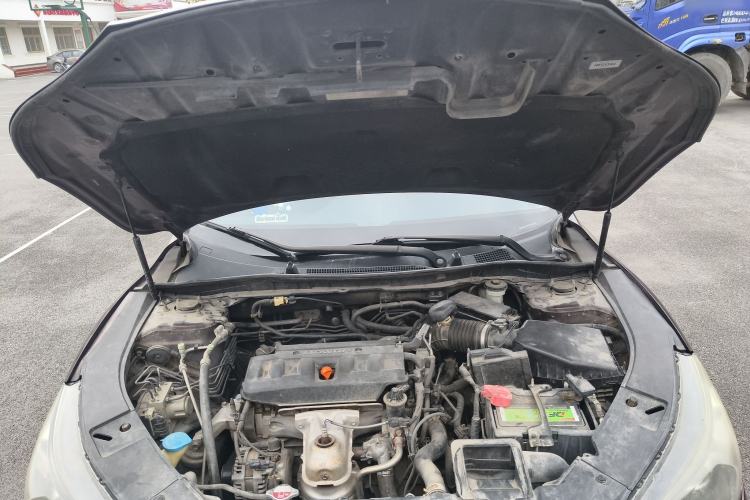 Used Honda Accord 2014 2.0L LX Comfort Edition Engine Bay