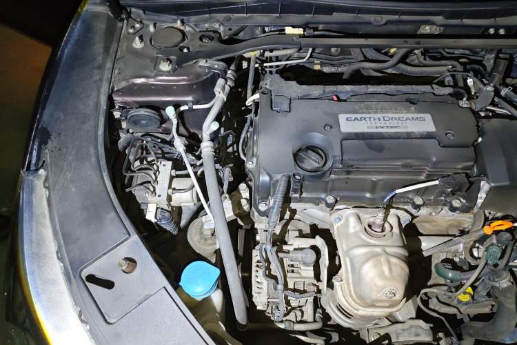 Used Honda Accord 2014 2.4L EXN Luxury Navigation Edition Engine Bay Right