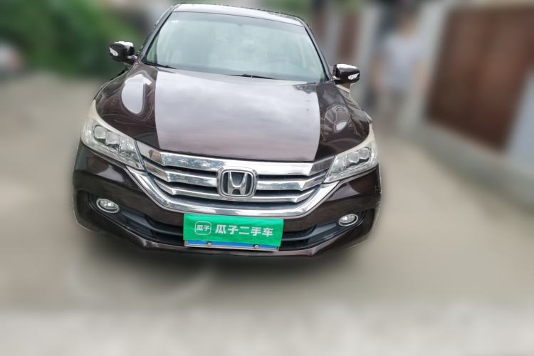 Used Honda Accord 2014 2.4L EXN Luxury Navigation Edition Front