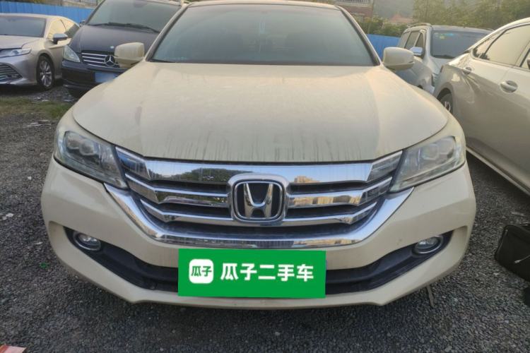 Used Honda Accord 2014 2.4L EX Luxury Edition Front