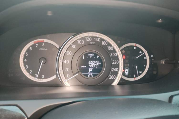 Used Honda Accord 2014 2.4L EX Luxury Edition Instrument Cluster