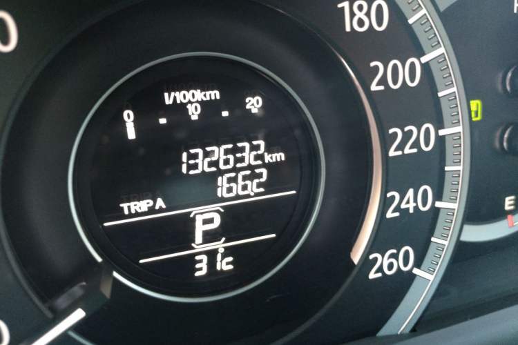 Used Honda Accord 2014 2.4L EX Luxury Edition Odometer Close Up