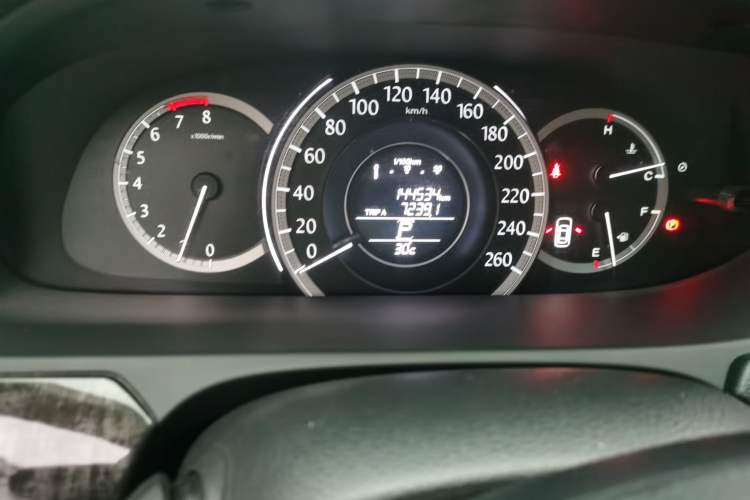 Used Honda Accord 2014 2.4L EXN Luxury Navigation Edition Odometer Close Up