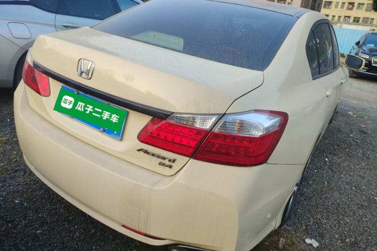 Used Honda Accord 2014 2.4L EX Luxury Edition Rear Right 45 Deg