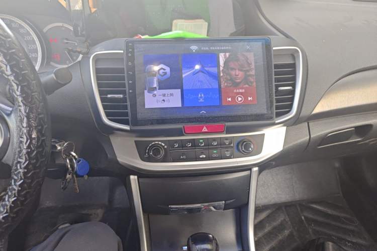 Used Honda Accord 2015 2.0L LXS Elite Edition Audio And AC Panel
