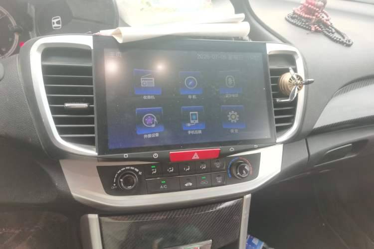 Used Honda Accord 2015 2.0L LX Comfort Edition Audio And AC Panel