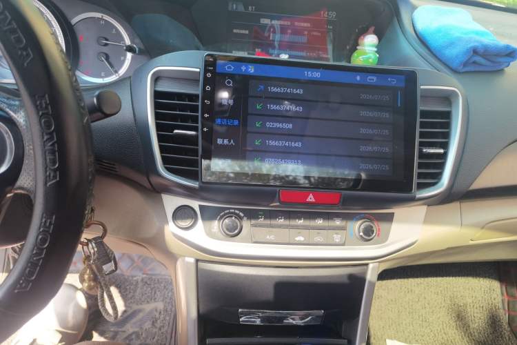 Used Honda Accord 2015 2.0L LX Comfort Edition Audio And AC Panel