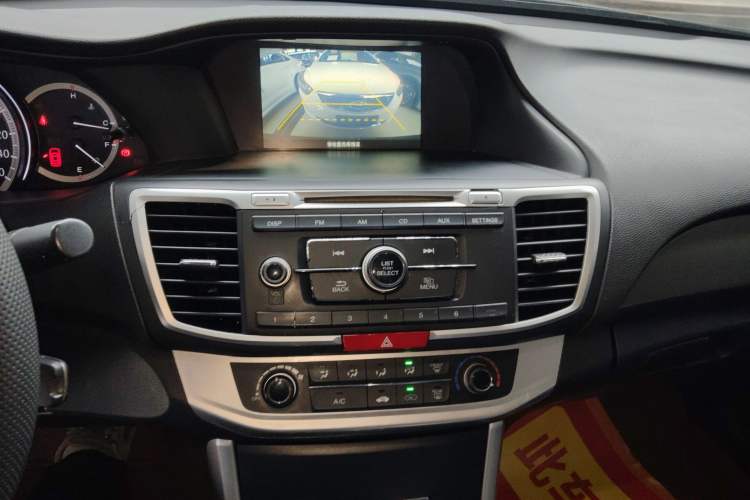 Used Honda Accord 2015 2.0L LX Comfort Edition Audio And AC Panel